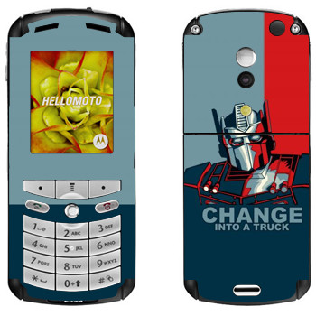   « : Change into a truck»   Motorola E1, E398 Rokr