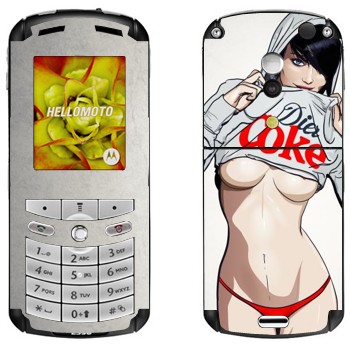   « Diet Coke»   Motorola E1, E398 Rokr