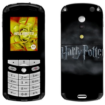   «Harry Potter »   Motorola E1, E398 Rokr