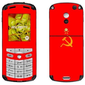   «     - »   Motorola E1, E398 Rokr