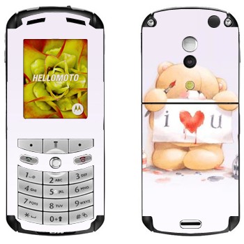   «  - I love You»   Motorola E1, E398 Rokr