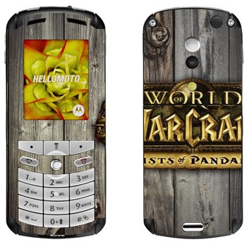   «World of Warcraft : Mists Pandaria »   Motorola E1, E398 Rokr