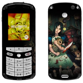   « - Alice: Madness Returns»   Motorola E1, E398 Rokr