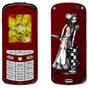   « - - :  »   Motorola E1, E398 Rokr