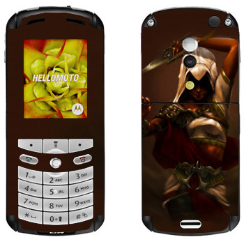   «Assassins creed »   Motorola E1, E398 Rokr