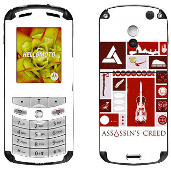   «Assassins creed »   Motorola E1, E398 Rokr