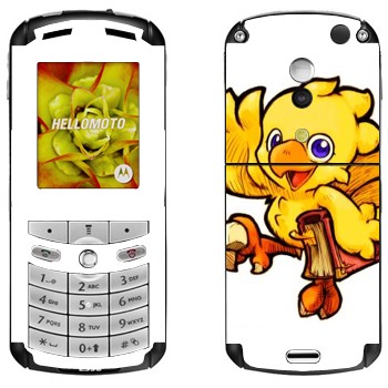   « - Final Fantasy»   Motorola E1, E398 Rokr