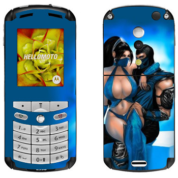   «Mortal Kombat  »   Motorola E1, E398 Rokr