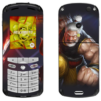   «Shards of war Ryudo»   Motorola E1, E398 Rokr