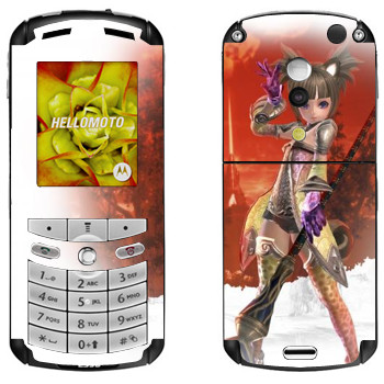   «Tera Elin»   Motorola E1, E398 Rokr