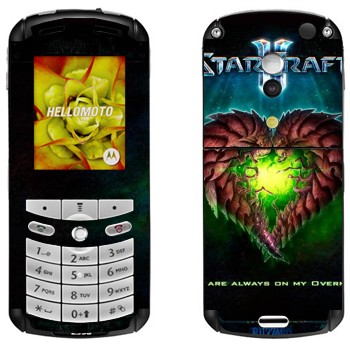   «   - StarCraft 2»   Motorola E1, E398 Rokr