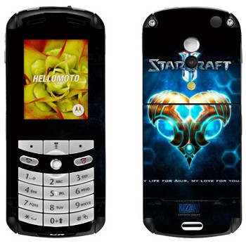   «    - StarCraft 2»   Motorola E1, E398 Rokr