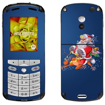   «- -  »   Motorola E1, E398 Rokr