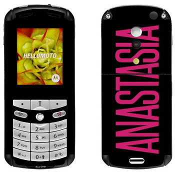   «Anastasia»   Motorola E1, E398 Rokr