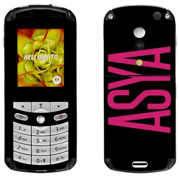   «Asya»   Motorola E1, E398 Rokr