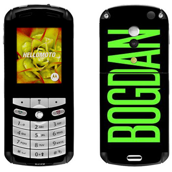   «Bogdan»   Motorola E1, E398 Rokr