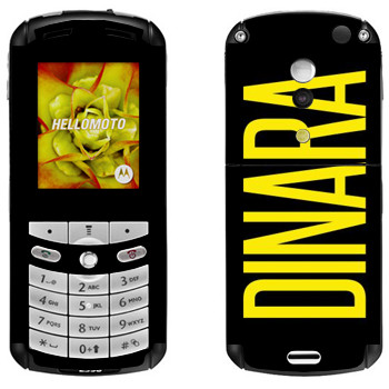  «Dinara»   Motorola E1, E398 Rokr