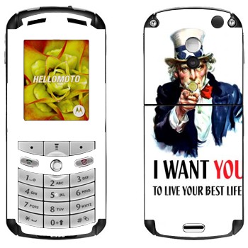   « : I want you!»   Motorola E1, E398 Rokr