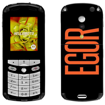   «Egor»   Motorola E1, E398 Rokr