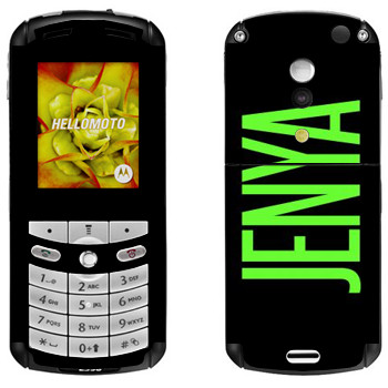   «Jenya»   Motorola E1, E398 Rokr
