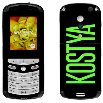   «Kostya»   Motorola E1, E398 Rokr