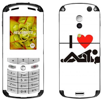   « I love sex»   Motorola E1, E398 Rokr