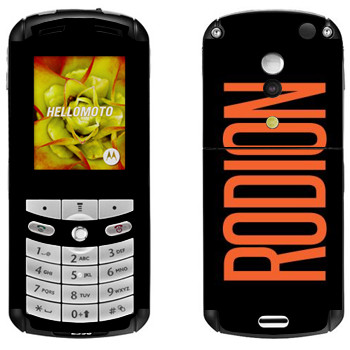   «Rodion»   Motorola E1, E398 Rokr