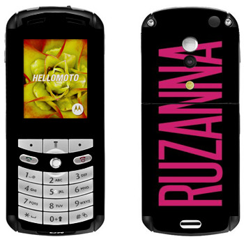   «Ruzanna»   Motorola E1, E398 Rokr