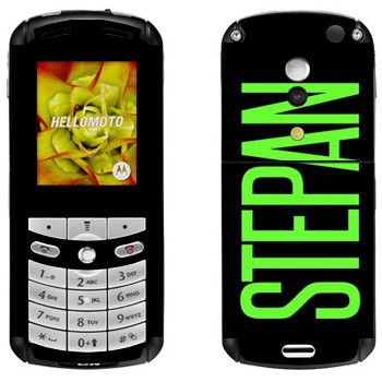   «Stepan»   Motorola E1, E398 Rokr