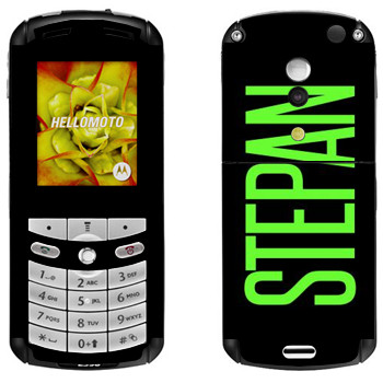   «Stepan»   Motorola E1, E398 Rokr