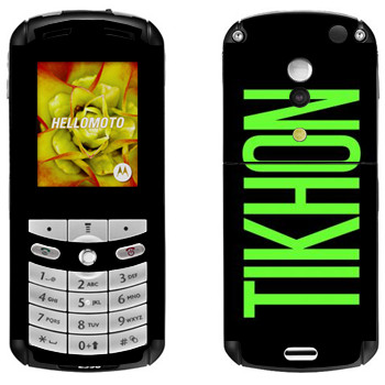   «Tikhon»   Motorola E1, E398 Rokr