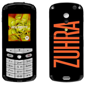   «Zuhra»   Motorola E1, E398 Rokr