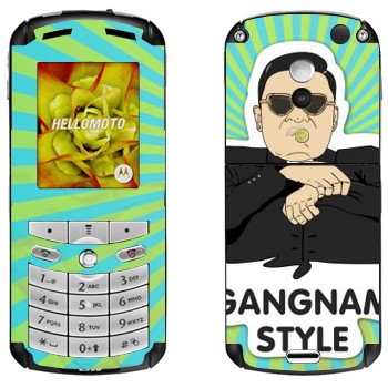   «Gangnam style - Psy»   Motorola E1, E398 Rokr