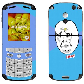   «Okay Guy»   Motorola E1, E398 Rokr