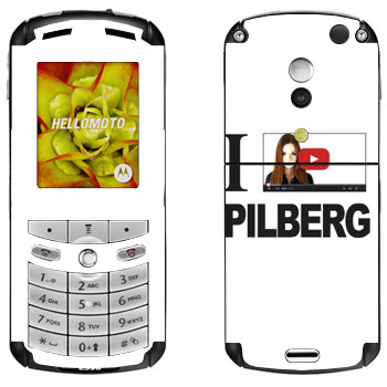   «I - Spilberg»   Motorola E1, E398 Rokr
