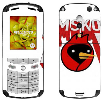   «OmskoeTV»   Motorola E1, E398 Rokr