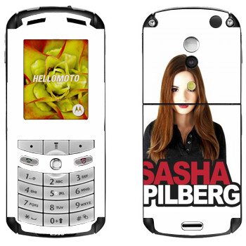  «Sasha Spilberg»   Motorola E1, E398 Rokr