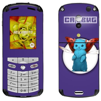   «Catbug -  »   Motorola E1, E398 Rokr