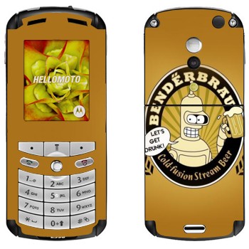   «: Let's Get Drunk!»   Motorola E1, E398 Rokr