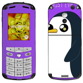   « - Adventure Time»   Motorola E1, E398 Rokr