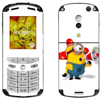 Motorola E1, E398 Rokr