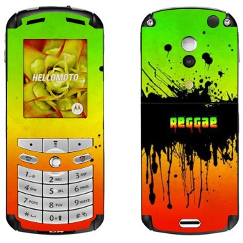   «Reggae»   Motorola E1, E398 Rokr
