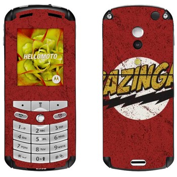   «Bazinga -   »   Motorola E1, E398 Rokr