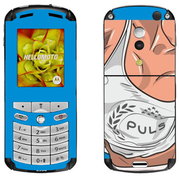   « Puls»   Motorola E1, E398 Rokr
