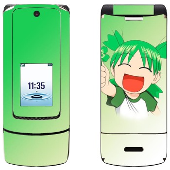   «Yotsuba»   Motorola K3 Krzr