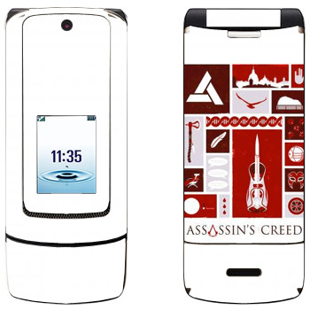   «Assassins creed »   Motorola K3 Krzr