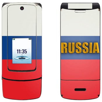   «Russia»   Motorola K3 Krzr