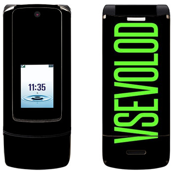   «Vsevolod»   Motorola K3 Krzr