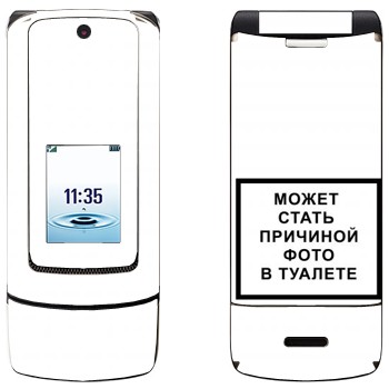   «iPhone      »   Motorola K3 Krzr