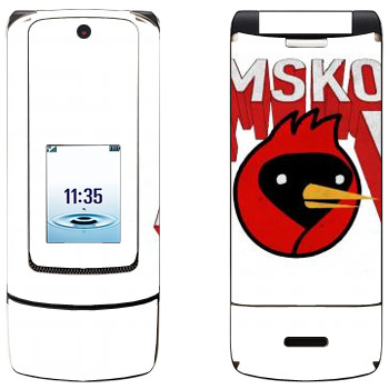   «OmskoeTV»   Motorola K3 Krzr